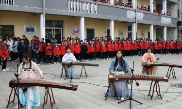 中峰乡第二初级中学