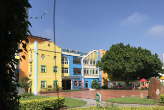 渡江镇新星幼儿园