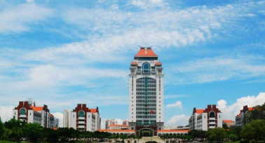 厦门大学嘉庚师范学院
