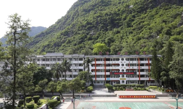 都匀市江洲镇凌云中心校