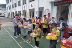 荔波县茂兰镇茂兰小学