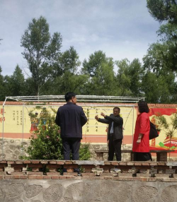 积石山县吹麻滩小学