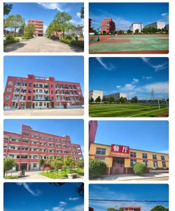 罗山县周党镇第二初级中学