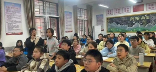 罗山县灵山初级中学