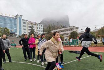 荔波县茂兰镇中学