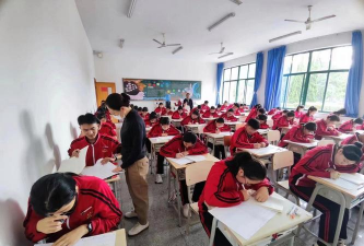 山东龙口市南山职业中等专业学校