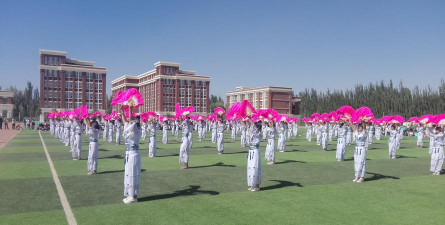 新疆和田地区第二中学