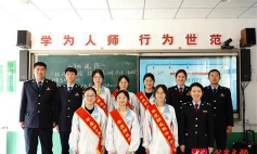 青岛平度机电工程学校