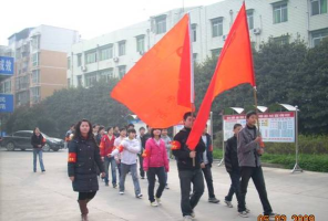 三台县北坝镇北坝中学校