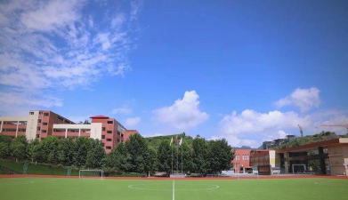 达州铭仁园私立中学