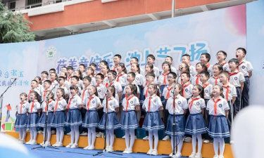 衡阳市石鼓区荷池路小学