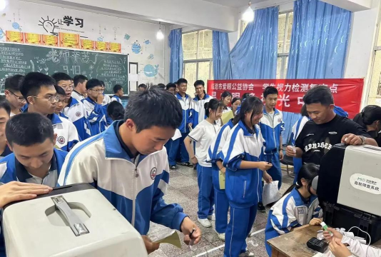 习水县三岔河乡仙台中学