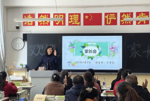 甘肃金城理工中等专业学校