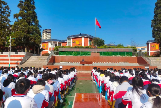 盘县平关镇平关中学