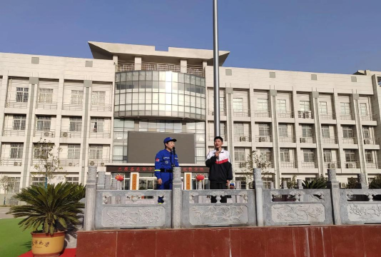 崇州市崇阳镇东郊中学