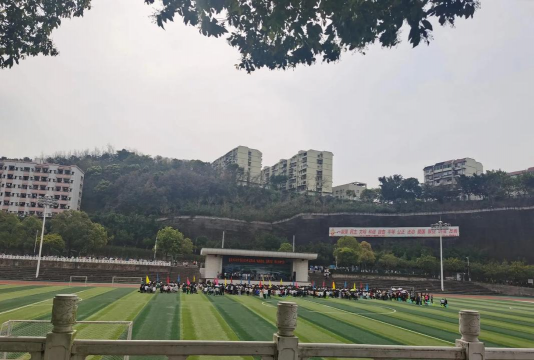 兴义市桔山镇丰都中学