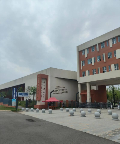 隆阳区罗明中学