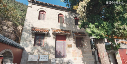 济南市长清第三中学