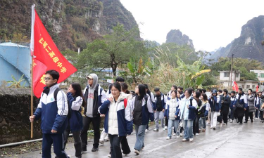 河池市第二中学