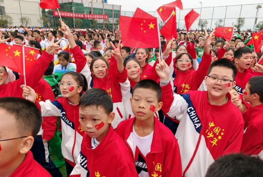 重庆市涪陵第十四中学