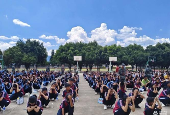 玉溪市红塔区北城中学