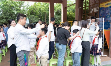 南京市马府街小学