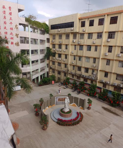 泉州市凌霄职业高级中学