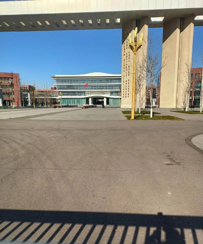 烟台市牟平区第三职业高级中学