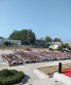 无锡市向阳中心小学