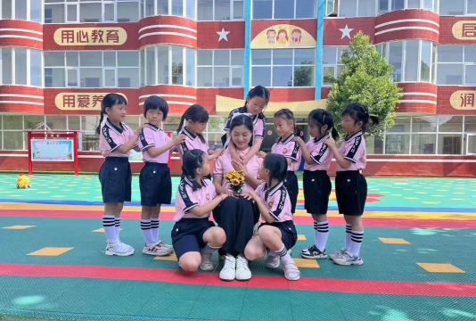 信宜市白石镇宝宝乐幼儿园