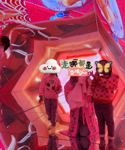 东莞市大岭山方点圆幼儿园有限公司