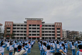 封开县南丰镇中心小学金楼教学点