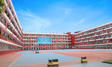 通化市技工学校