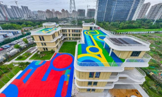 东湖区子固路幼儿园