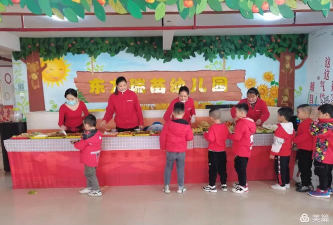 湛江市麻章区东方瑞苗幼儿园