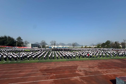 贵州贵阳中山科技学校