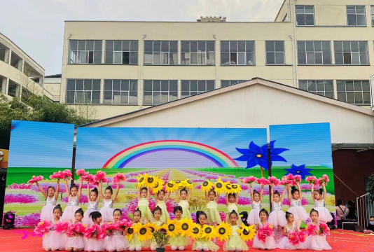 新余市新星幼儿园