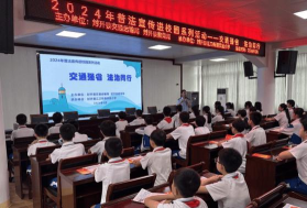 封开县南丰镇中心小学万寿教学点