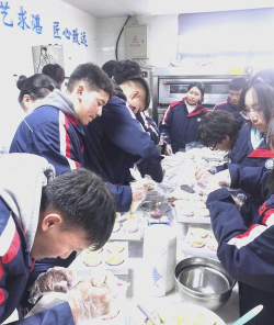 武汉市供销商业学校