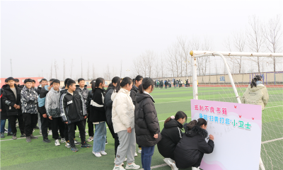 睢宁县庆安镇中心小学