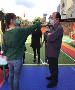 茂名市电白区沙琅镇哈佛幼儿园