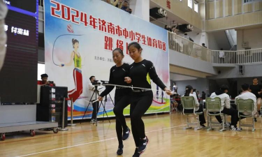 济南聋哑学校(济南特殊教育中心)