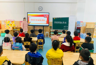 宁阳县罡城镇茅庄中心幼儿园