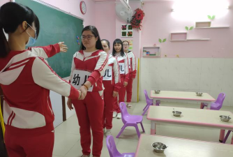 湛江市霞山区朝阳幼儿园