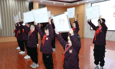 江苏南通海安县明道小学