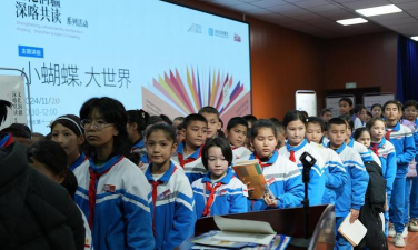 喀什市第十二小学