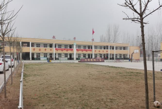 太康县马厂镇第二初级中学