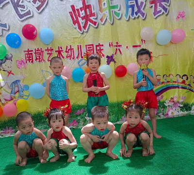 平阴县刁山坡镇南台村幼儿