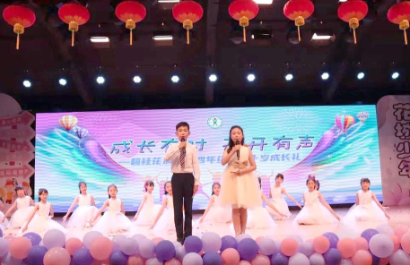 佛山市顺德区碧桂花城学校