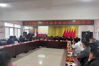 汝南县罗店乡大王桥初级中学